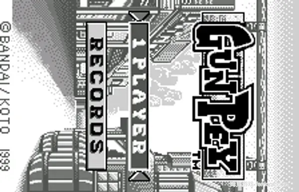 GunPey (Japan)